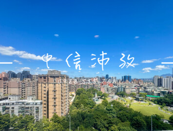 弘逸/愛屋吉屋待售房屋
