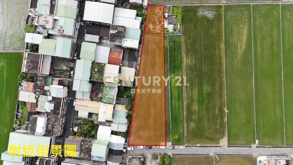 草屯土地-草屯碧峰國小504持分農地