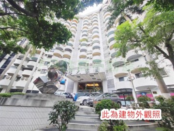 東帝士花園廣場待售房屋