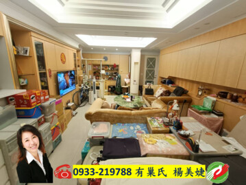 欣枋敦品待售房屋