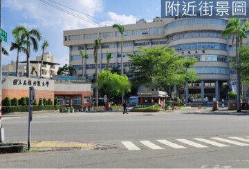 三民區待售房屋