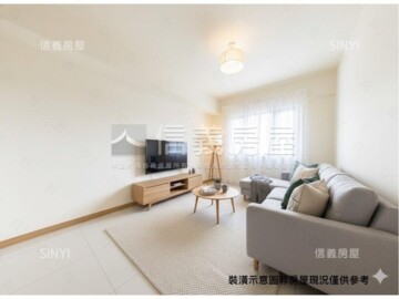 茄苳華城待售房屋