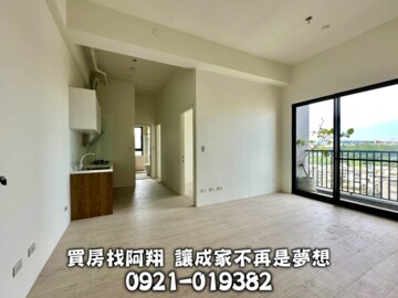 樂屋_茂洋天玥待售房屋 茂洋天玥待售房屋
