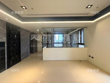 樂屋_富宇擎山待售房屋 富宇擎山待售房屋