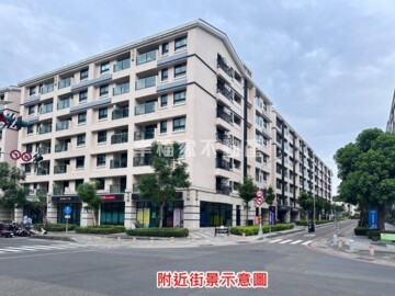 五妃名人待售房屋