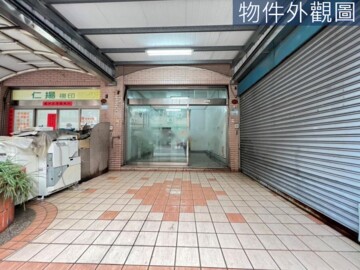 樂屋_中山學府大樓待售房屋 中山學府大樓待售房屋