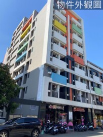 凱格鹿11待售房屋