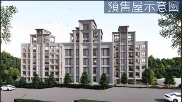 大無限/國家藝術園區6待售房屋