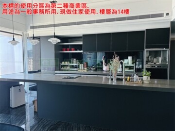 樂屋_遠雄九五待售房屋 遠雄九五待售房屋