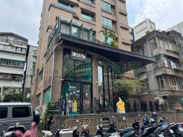 金華369待售房屋