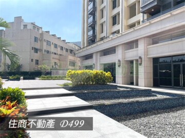 和順國宅B待售房屋