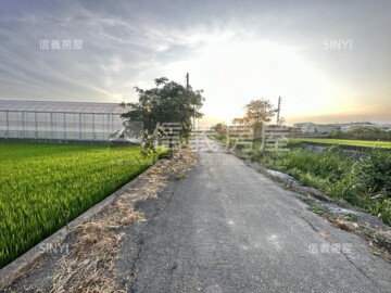 莿桐鄉待售房屋