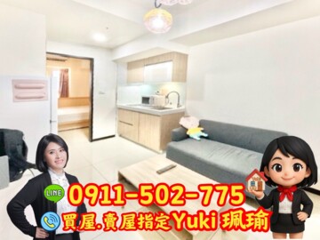 樂屋_江滙Life待售房屋 江滙Life待售房屋
