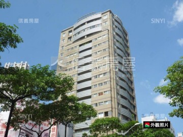 中正秀彥待售房屋