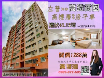 樂屋_非常滿邑待售房屋 非常滿邑待售房屋