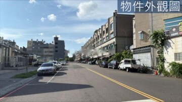 前鎮區待售房屋