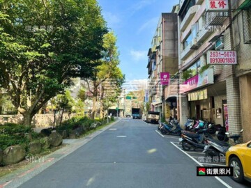 富貴莊園待售房屋