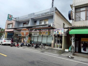 美濃區待售房屋