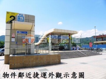 樂屋_土城區待售房屋 土城區待售房屋