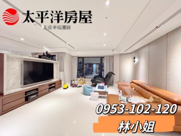 樂屋_合輝雲門待售房屋 合輝雲門待售房屋