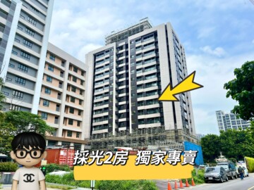 樂屋_市政官邸1號待售房屋 市政官邸1號待售房屋