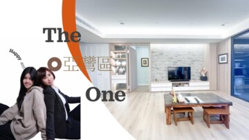 遠雄THE ONE待售房屋