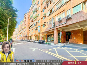 樂屋_名宸大地待售房屋 名宸大地待售房屋