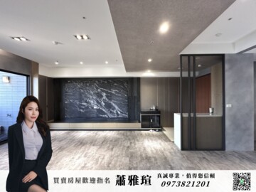 樂屋_鳳凰會待售房屋 鳳凰會待售房屋