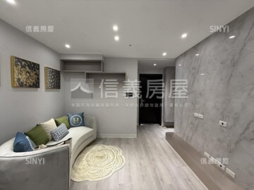 樂屋_三本雲上待售房屋 三本雲上待售房屋