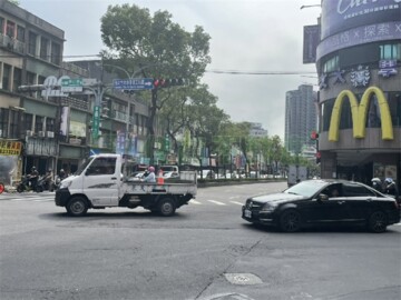 中和區待售房屋