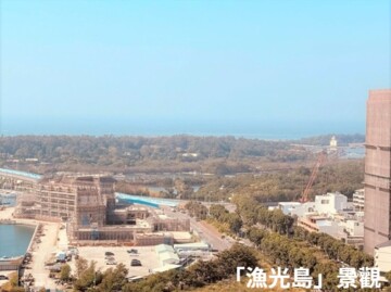 新悅城待售房屋