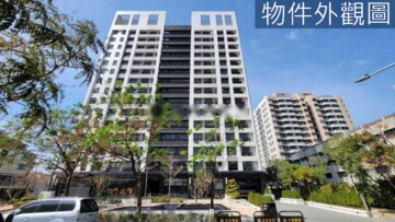 文陽待售房屋