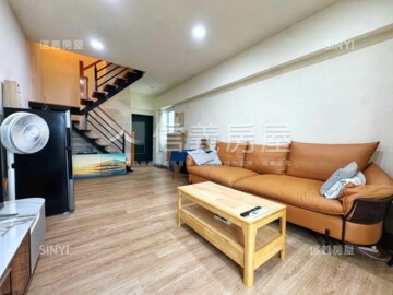 摩天高雄待售房屋