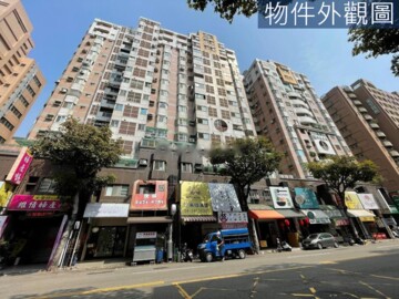 樂屋_利亞倫敦待售房屋 利亞倫敦待售房屋