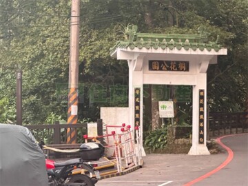 樂屋_土城區待售房屋 土城區待售房屋