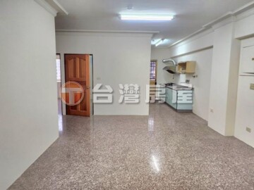 公正1號苑待售房屋