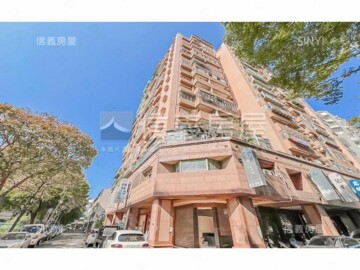 中港假期待售房屋