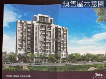 樂屋_京祐雅正YOUNG待售房屋 京祐雅正YOUNG待售房屋