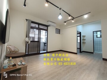璞心居待售房屋
