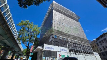 松山區待售房屋