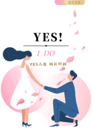 北屯區待售房屋