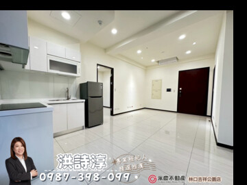 樂屋_長虹交響苑待售房屋 長虹交響苑待售房屋
