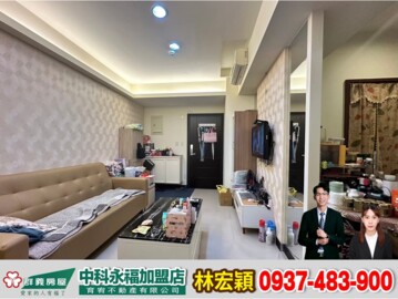 新杜拜待售房屋