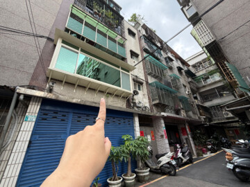 樂屋_土城區待售房屋 土城區待售房屋