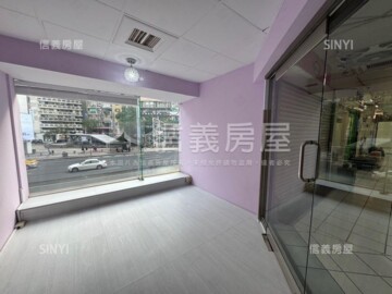 樂屋_太平洋頂好綜合商業大樓/頂好名店城待售房屋 太平洋頂好綜合商業大樓/頂好名店城待售房屋