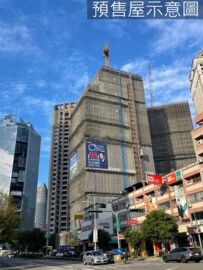 市政新鋭待售房屋