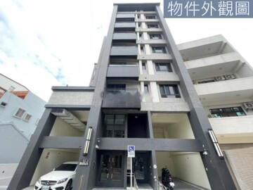 嘉豐國宅待售房屋