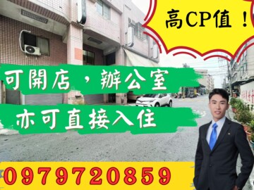 樂屋_歐洲D.C待售房屋 歐洲D.C待售房屋