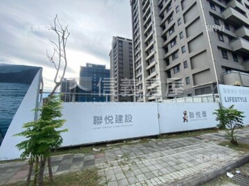 聯悦馨待售房屋