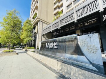樂屋_由鉅惟上待售房屋 由鉅惟上待售房屋